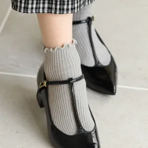 011120162 Merrow Top Fine Ribbed Trainer Socks