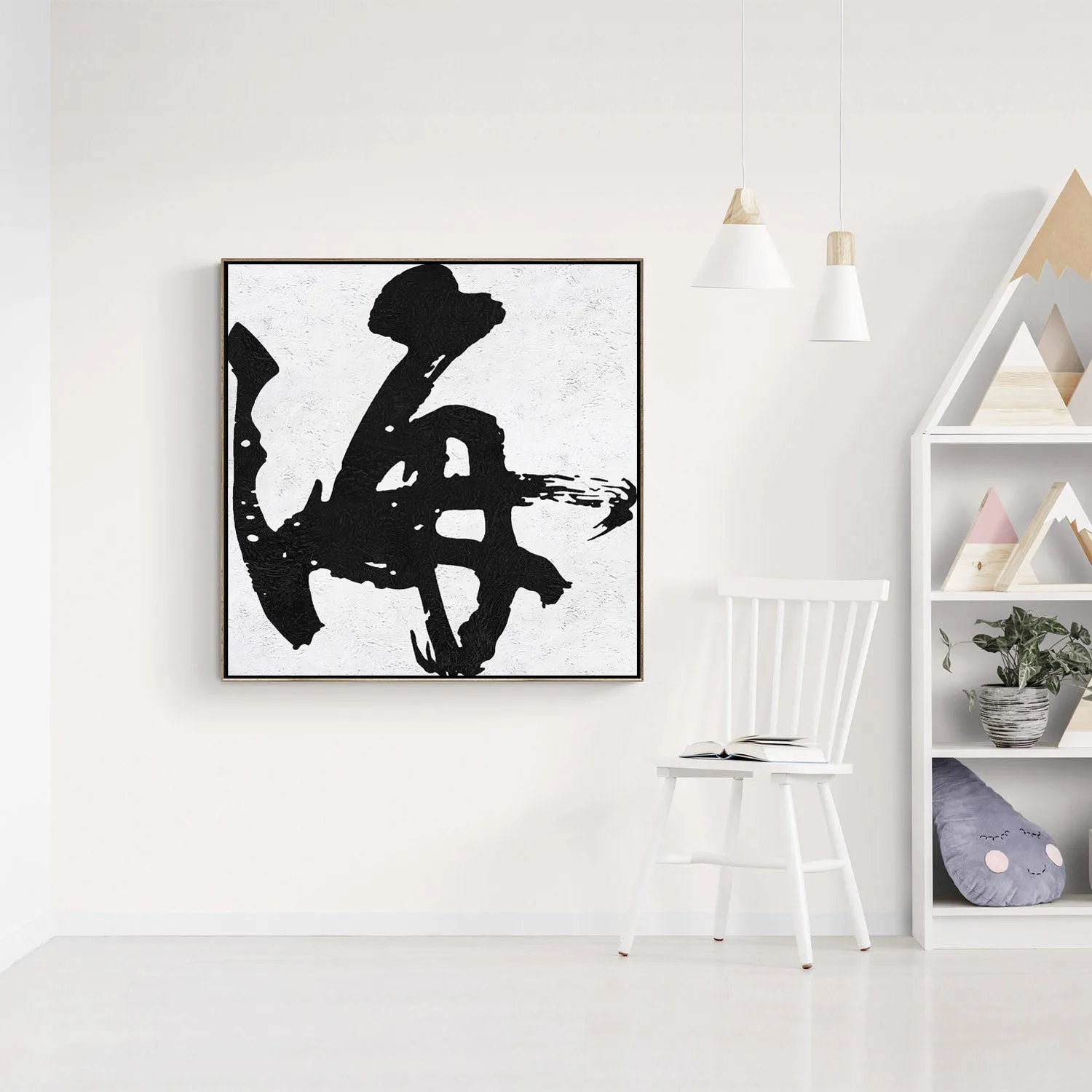 Minimal Black and White Painting MN94A