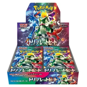 SV2 Triple Beat Booster Box Japanese Pokemon TCG