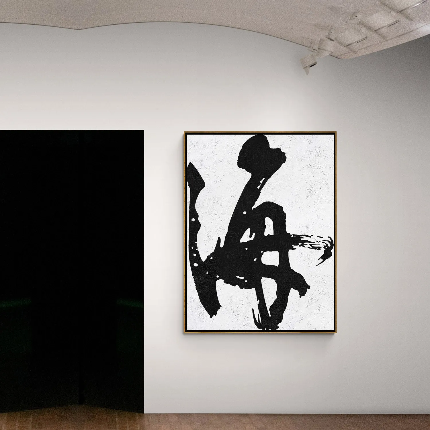 Vertical Minimal Art MN94B